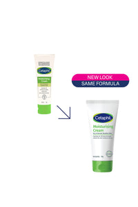 Cetaphile Moisturising Cream for dry to very dry Sensitive skin, Dermatologist Recommended | 100g