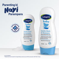 Cetaphil Baby Gentle Wash & Shampoo (230ml)