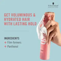 Schwarzkopf OSiS+ Grip Extra Strong Hair Styling Mousse