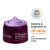 Foxtale De-Tan Skin Radiance Mask, With Lactic Acid, Brazilian Purple Clay & Kaolin Clay (75g)