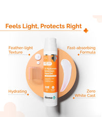 The Derma Co 1% Hyaluronic Sunscreen Spf 50 Pa+++ Aqua Gel For Normal To Oily ... - In-Vivo tested | 50g