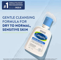 Gentle Skin Cleanser Dry to Normal Skin with Niacinamide Dermatologist Recommended |125ml