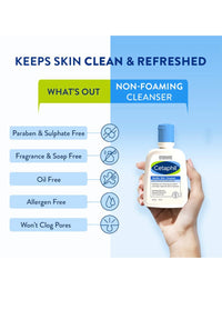 Gentle Skin Cleanser Dry to Normal Skin with Niacinamide Dermatologist Recommended |125ml