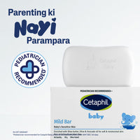 Cetaphil Baby Mild Bar (75gm)